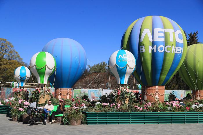 Проект "Лето с "Мосбилетом"" объединит культуру, спорт и отдых