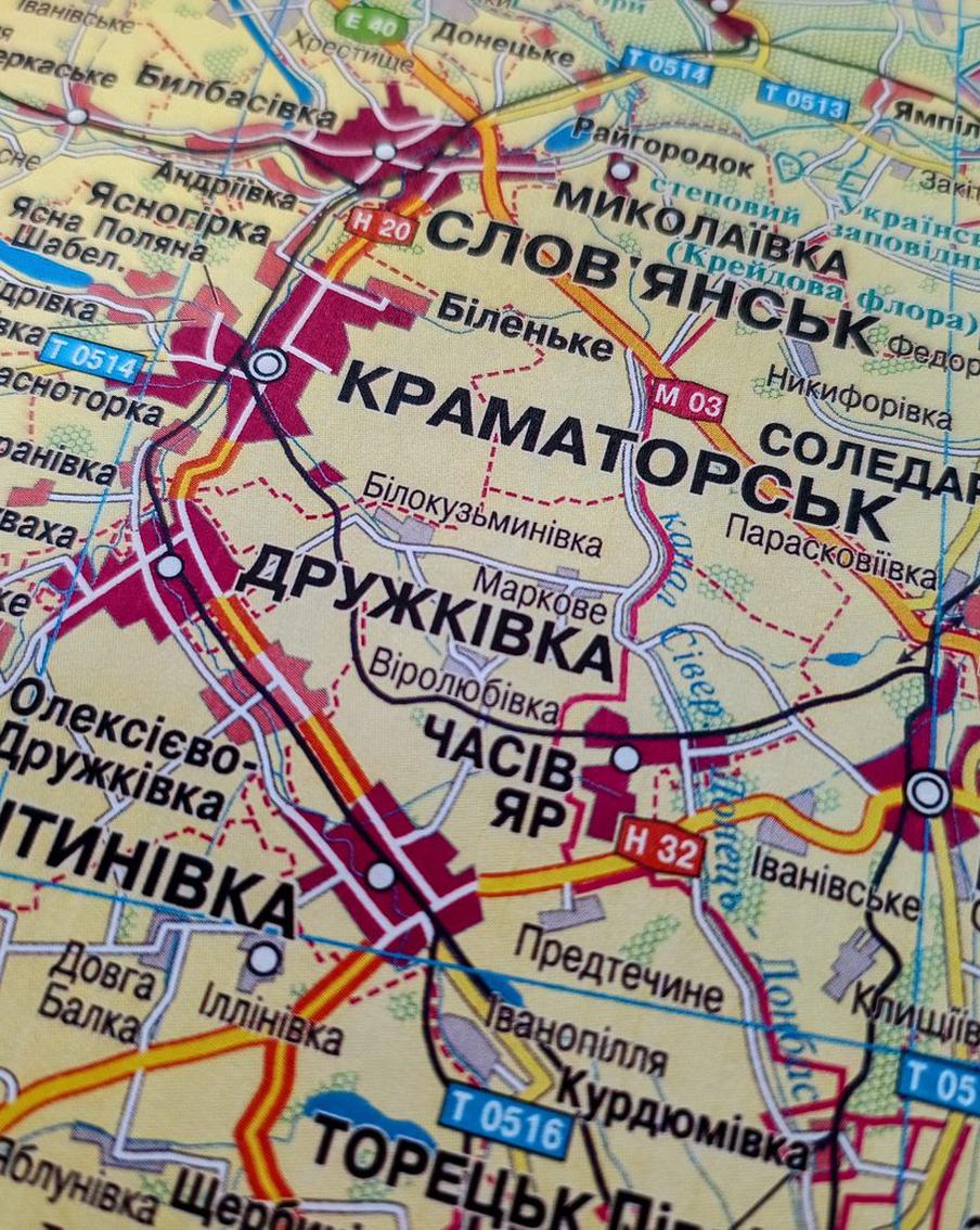 Военные заявили о выводе Украиной основных предприятий из Краматорска и Дружковки. Министерство обороны Украины сообщило о начале эвакуации важнейших производственных объектов из городов Краматорск и Дружковка в связи с успешным продвижением российских войск