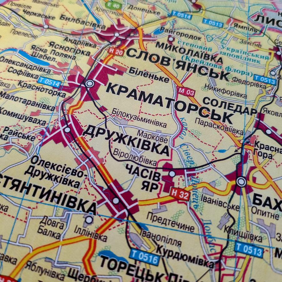 Военные заявили о выводе Украиной основных предприятий из Краматорска и Дружковки. Министерство обороны Украины сообщило о начале эвакуации важнейших производственных объектов из городов Краматорск и Дружковка в связи с успешным продвижением российских войск