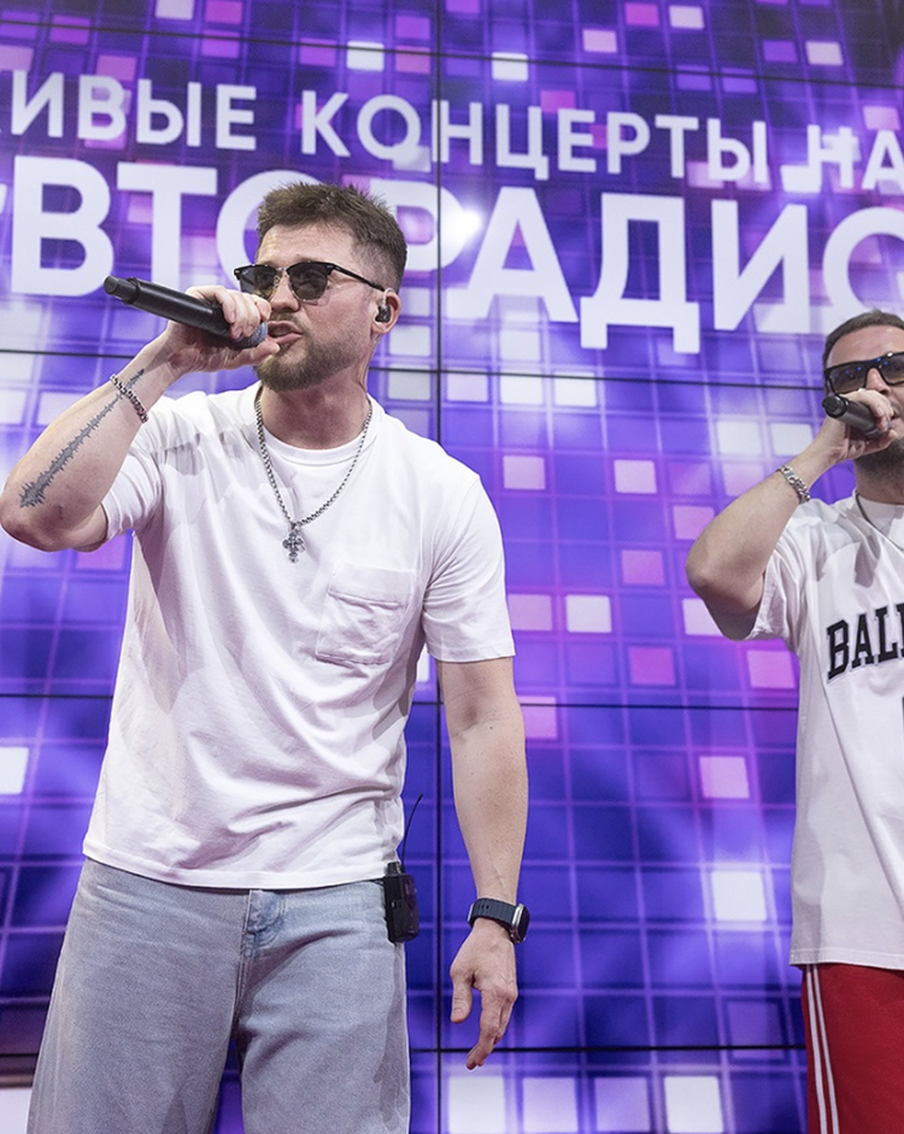Пять лет "Федерико Феллини": Galibri &amp; Mavik отпраздновали юбилей главного хита
