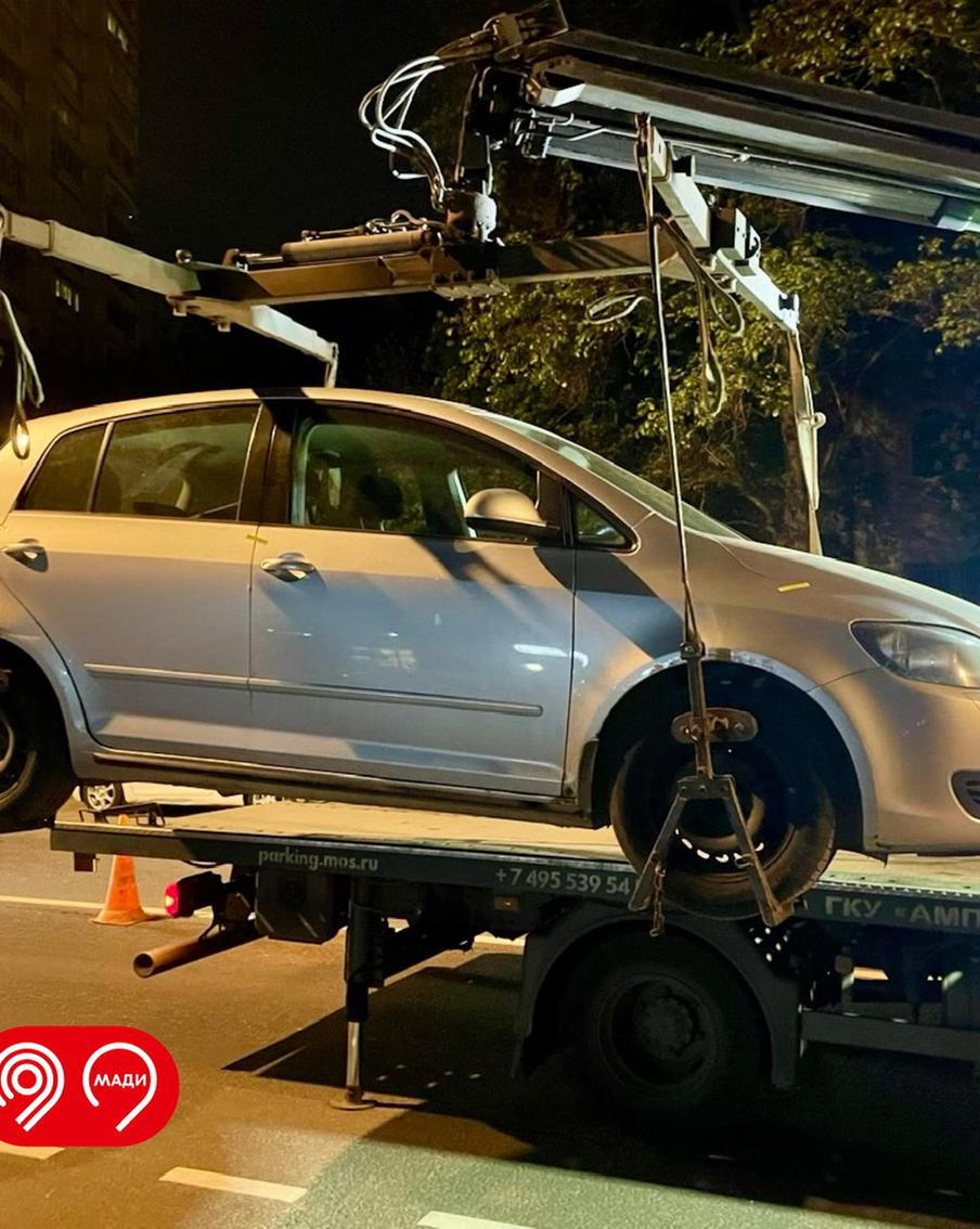 Арест автомобиля за нарушения: какие правила парковки нельзя нарушать в Москве