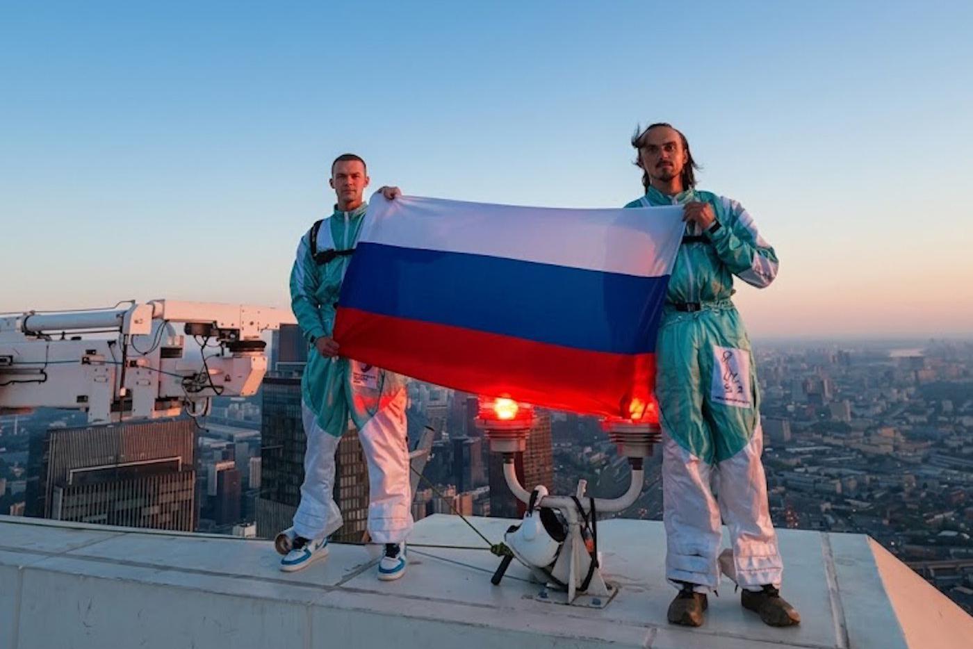 За несколько минут до прыжка