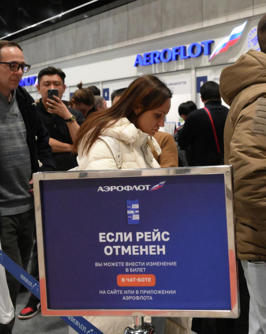 Звезда "Просто Марии" Виктория Руффо застряла в Сочи из-за беспилотной опасности