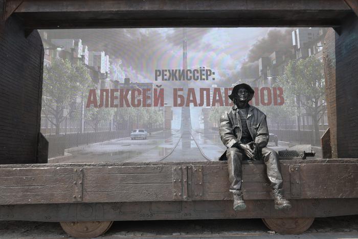 В Екатеринбурге установили памятник Балабанову: на церемонию приехал Никита Михалков