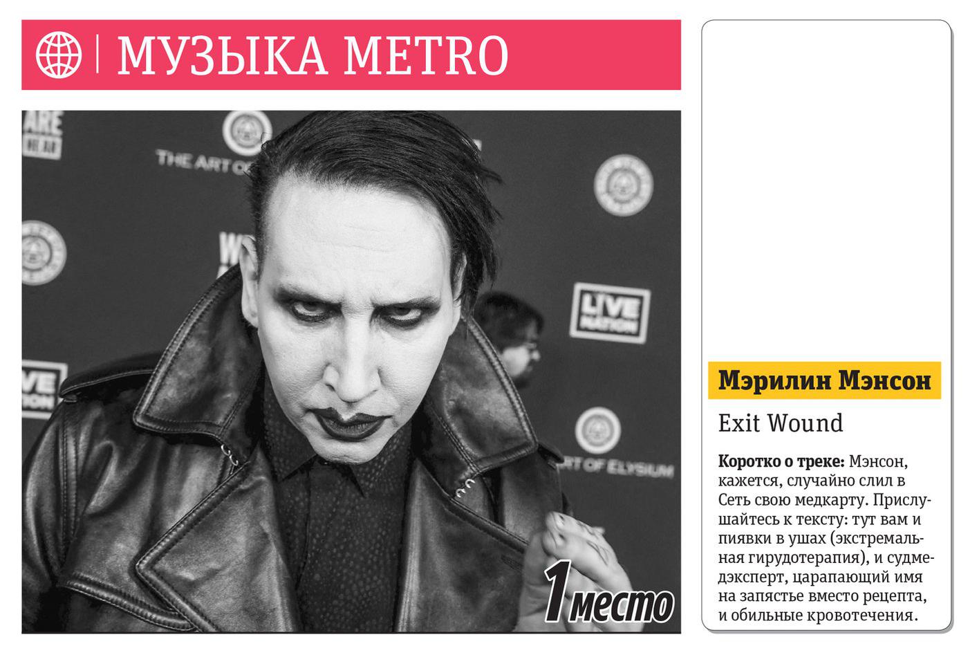 1 место.