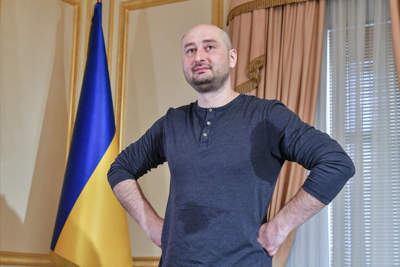 Антикремлёвский журналист Аркадий Бабченко.