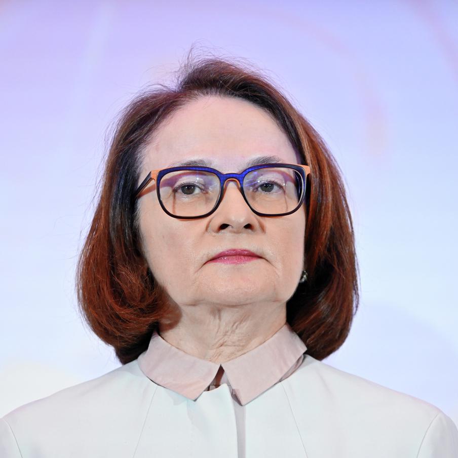 Стала известна возможная причина длительного отсутствия Набиуллиной. Ожидается, что сегодня глава ЦБ РФ проведёт пресс-конференцию по итогам заседания Совета директоров Банка России по денежно-кредитной политике. Это может стать её первым публичным появлением после продолжительного перерыва