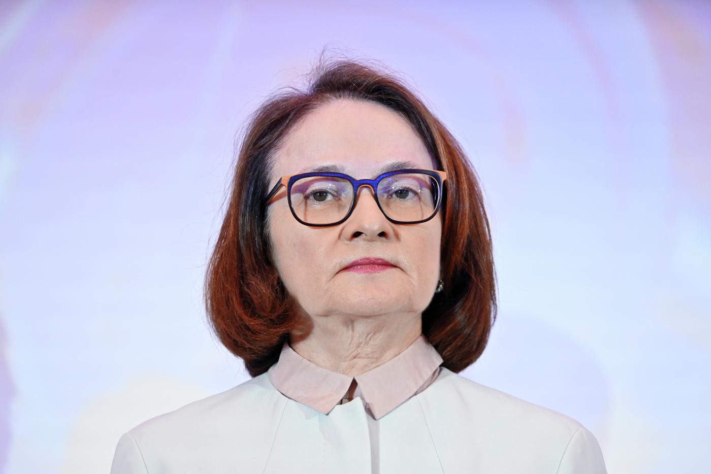Стала известна возможная причина длительного отсутствия Набиуллиной