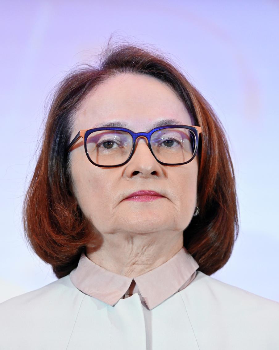 Стала известна возможная причина длительного отсутствия Набиуллиной. Ожидается, что сегодня глава ЦБ РФ проведёт пресс-конференцию по итогам заседания Совета директоров Банка России по денежно-кредитной политике. Это может стать её первым публичным появлением после продолжительного перерыва