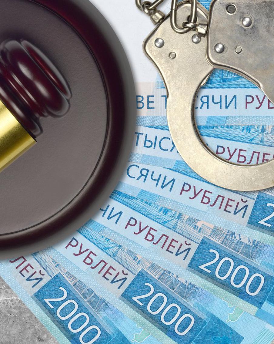 В России ужесточили наказание за изготовление и продажу фальшивых медсправок. Теперь мошенники, предлагающие гражданам России приобрести поддельные медицинские справки, могут понести уголовную ответственность за свои действия. Кроме того, покупка таких документов также наказывается в соответствии с законом