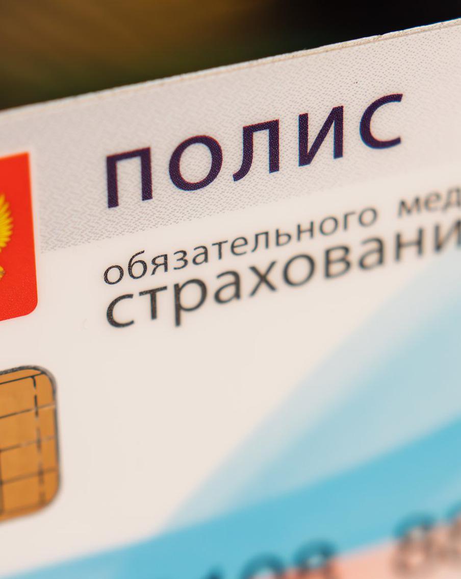 В базовую программу ОМС вошли 14 новых методов лечения. Илья Баланин, председатель Федерального фонда обязательного медицинского страхования (ФФОМС), в интервью РИА "Новости" сообщил о планах включить с 2026 года в базовую программу ОМС четырнадцать новых методов лечения
