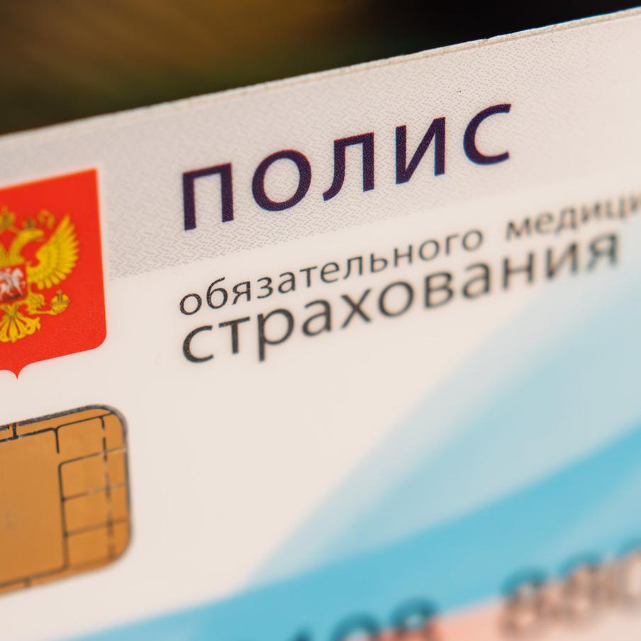 В базовую программу ОМС вошли 14 новых методов лечения. Илья Баланин, председатель Федерального фонда обязательного медицинского страхования (ФФОМС), в интервью РИА "Новости" сообщил о планах включить с 2026 года в базовую программу ОМС четырнадцать новых методов лечения