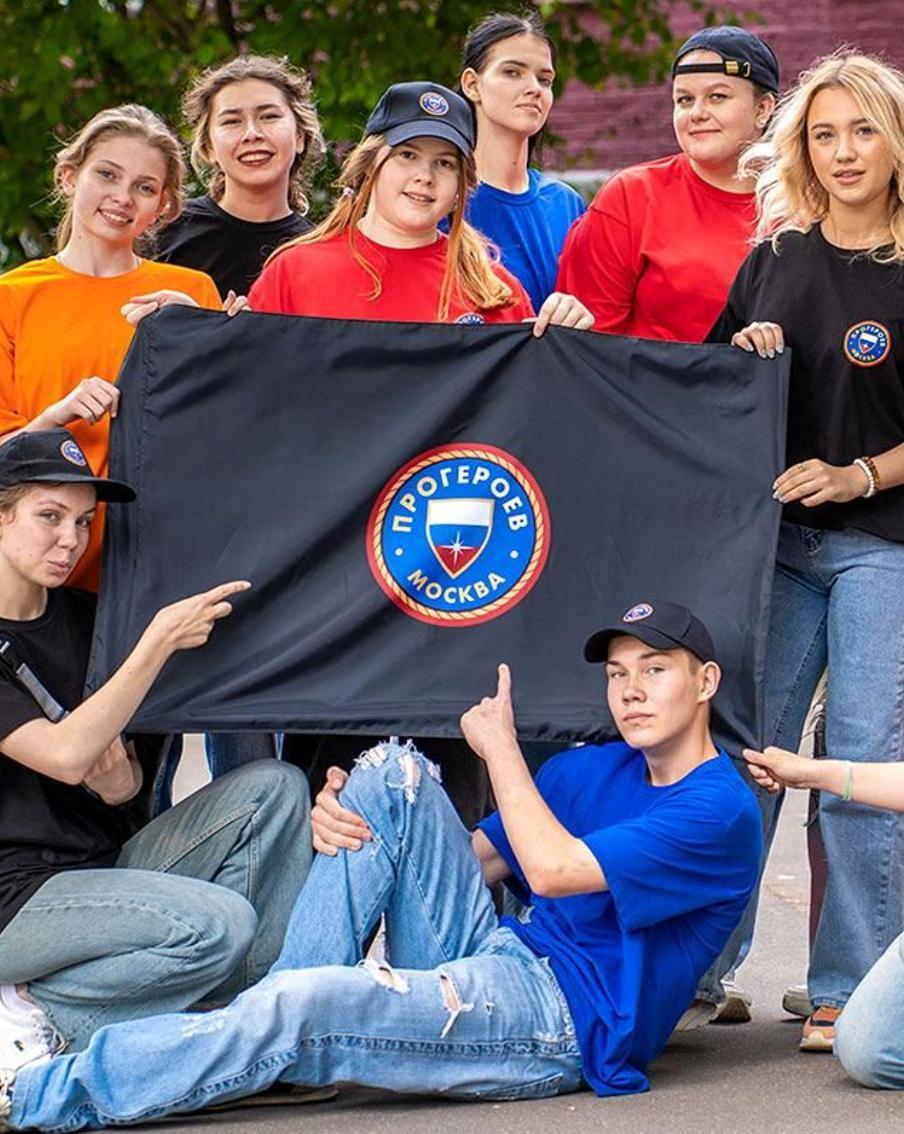 Юные москвичи попробуют себя в космических профессиях в проекте "ПРОГероев"