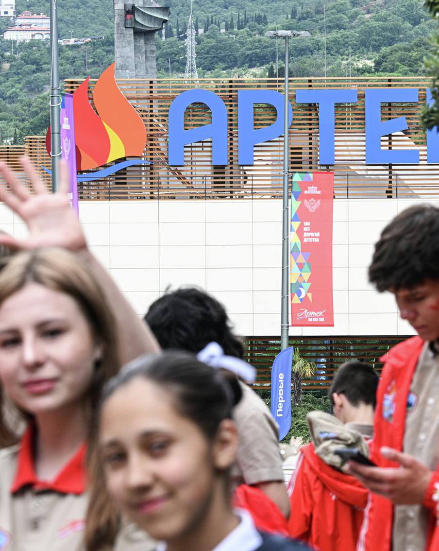 В Крыму завершили вывоз детей с территории летнего лагеря "Артек"