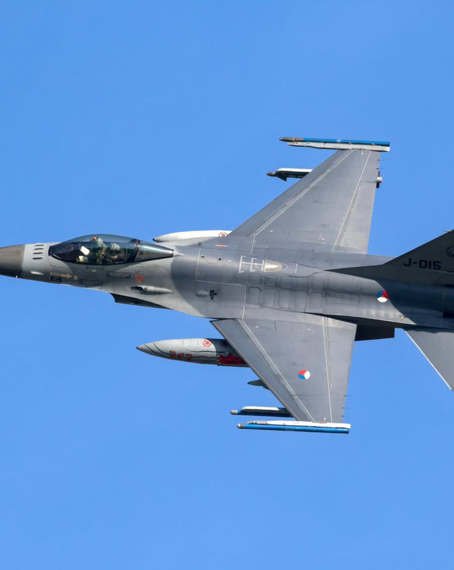 Зарубежные эксперты раскритиковали имеющиеся у ВСУ истребители F-16, уступающие российской боевой авиации