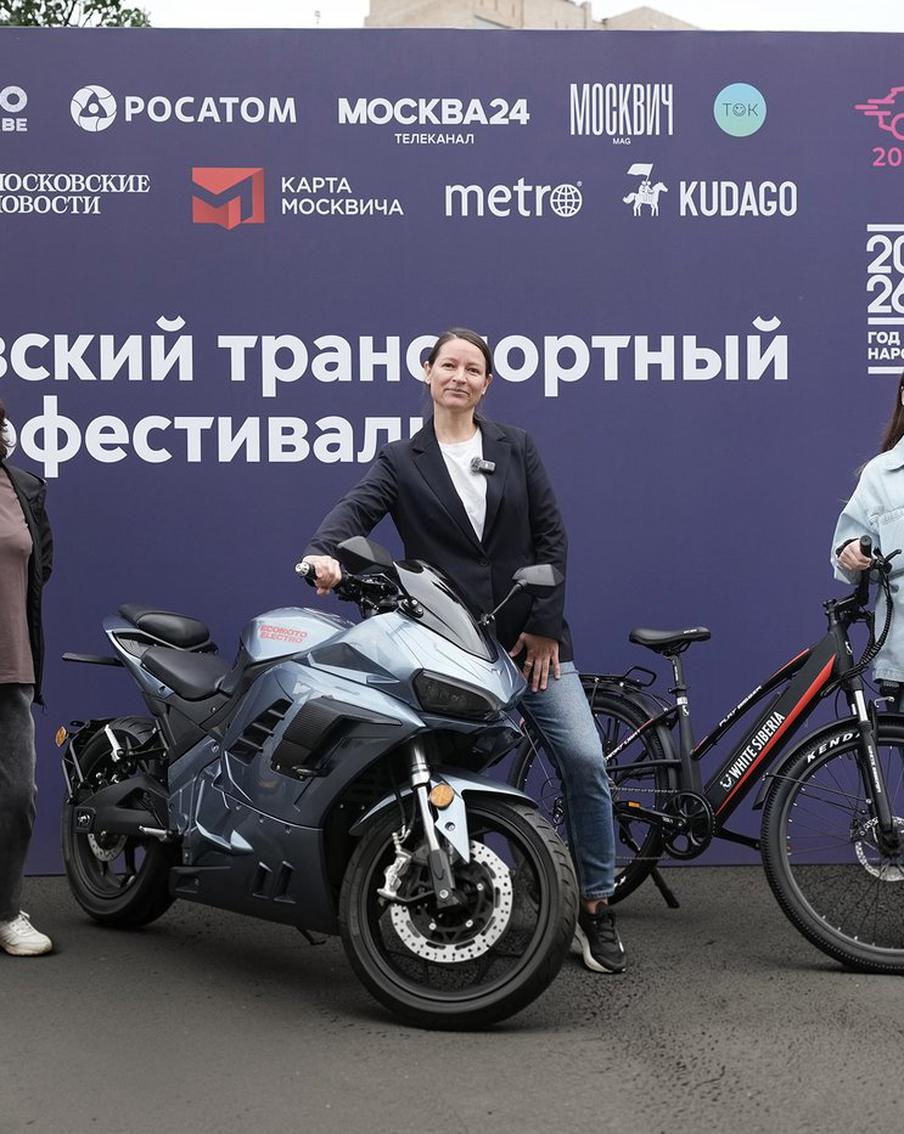 Победительницы розыгрыша призов второго Электрофестиваля рассказали о своих эмоциях от подарков