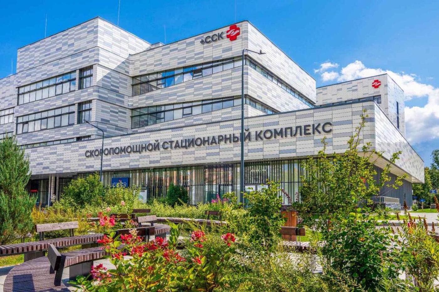 Сергей Собянин рассказал о создании в Москве нового каркаса стационарной медпомощи