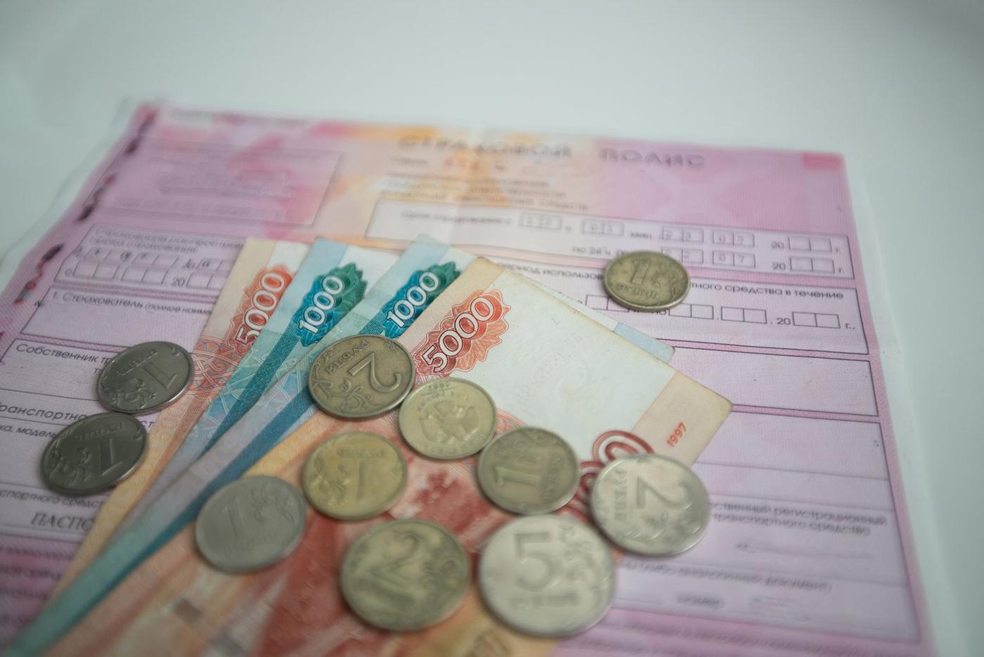 ЦБ изменил правила определения расходов на ремонт по ОСАГО
