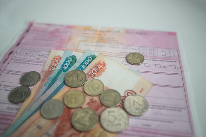 ЦБ изменил правила определения расходов на ремонт по ОСАГО