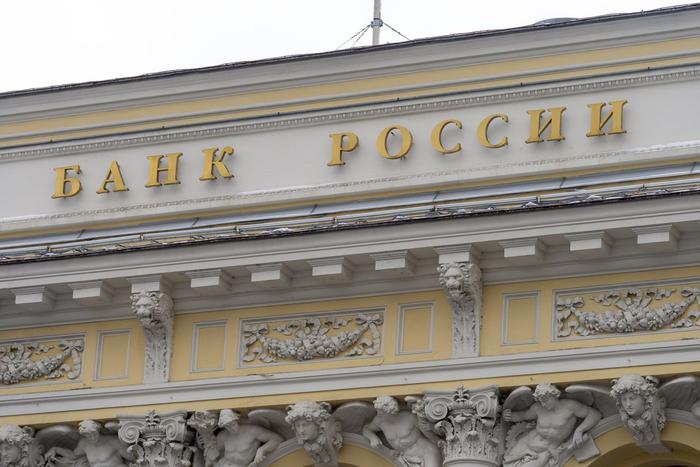 ЦБ допустил более высокую траекторию ключевой ставки