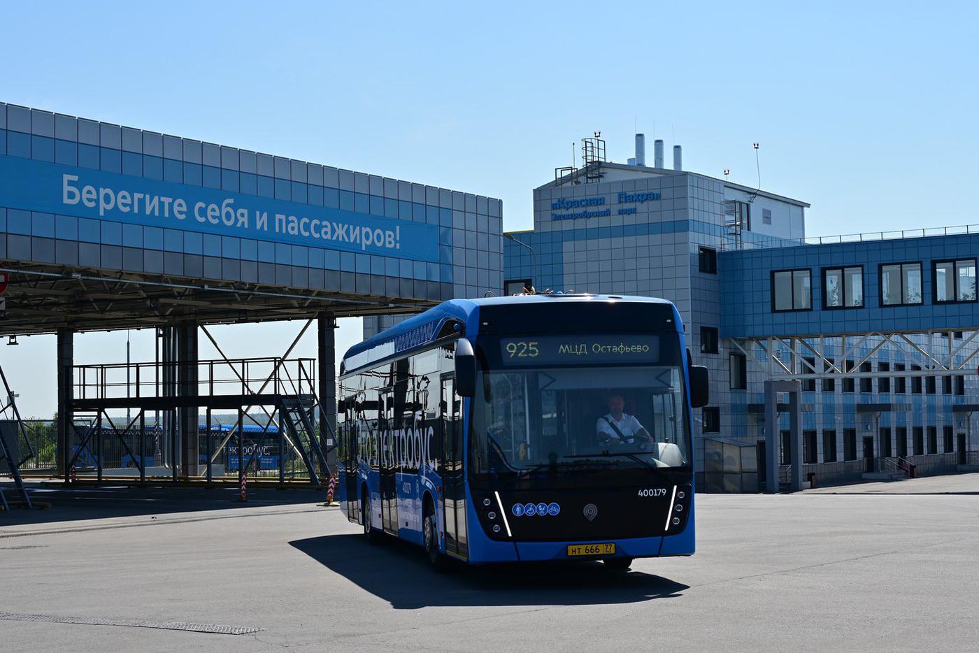 40 электробусных маршрутов действуют на территории ТиНАО
