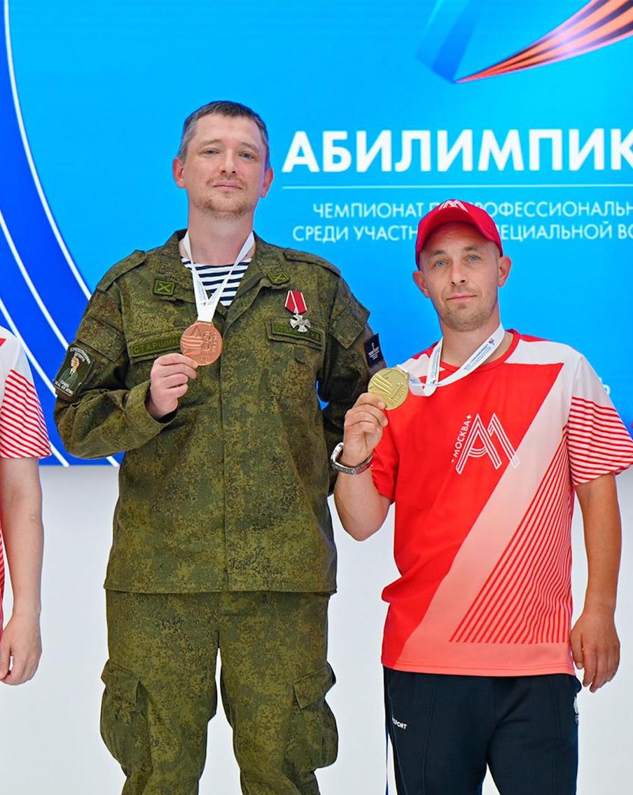 Сергей Собянин: москвичи взяли четыре награды на чемпионате "Абилимпикс" среди бойцов СВО