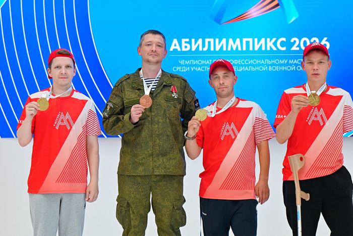 Сергей Собянин: москвичи взяли четыре награды на чемпионате "Абилимпикс" среди бойцов СВО