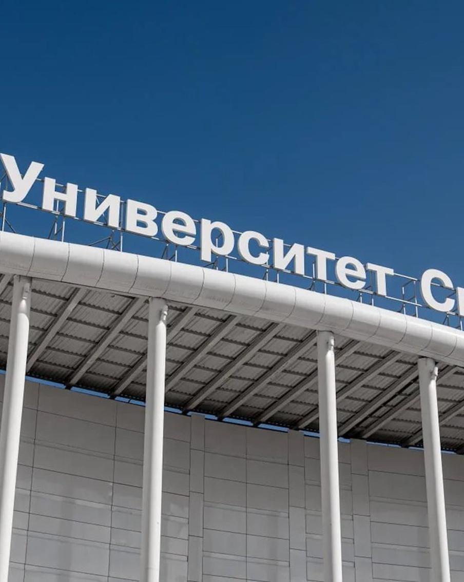 В Сириусе планируется открыть испытательный комплекс для беспилотных транспортных технологий
