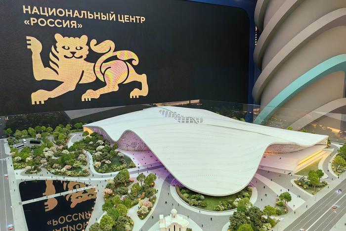 Идёт подготовка общенационального конкурса "Культурная столица 2028 года"
