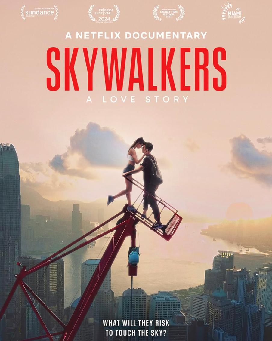 Обложка документального фильма "Skywalkers: История одной пары".