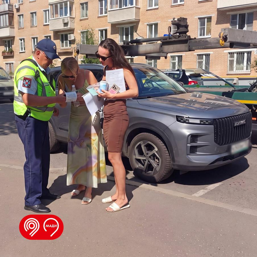 Более 4,3 тысячи автомобилей вернули водителям инспекторы МАДИ без эвакуации с места нарушения