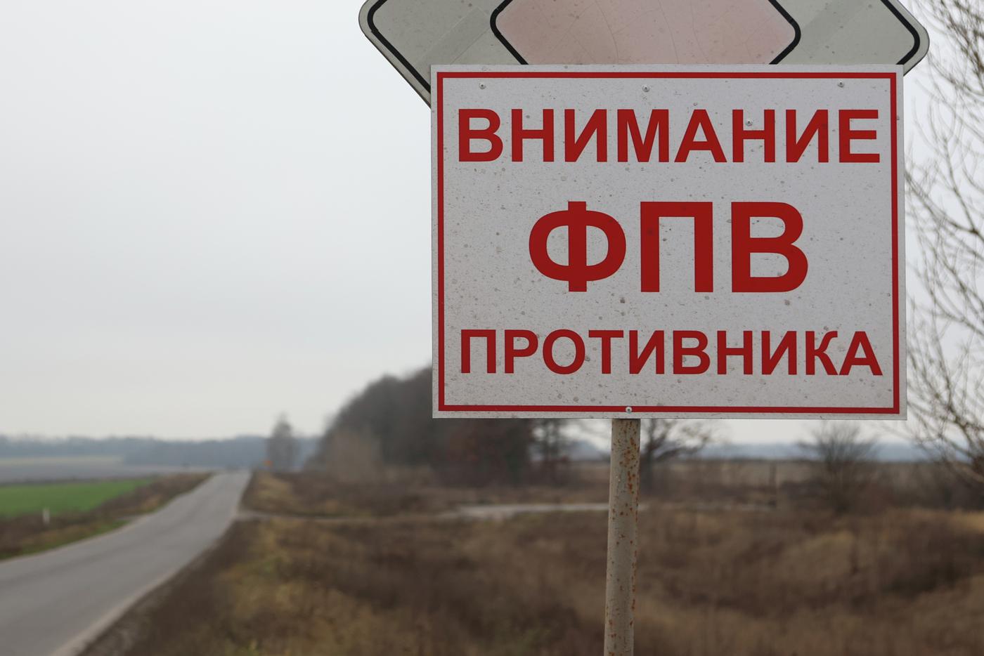 Теракт в центре Рыльска: кто пострадал при взрыве мины в Курской области