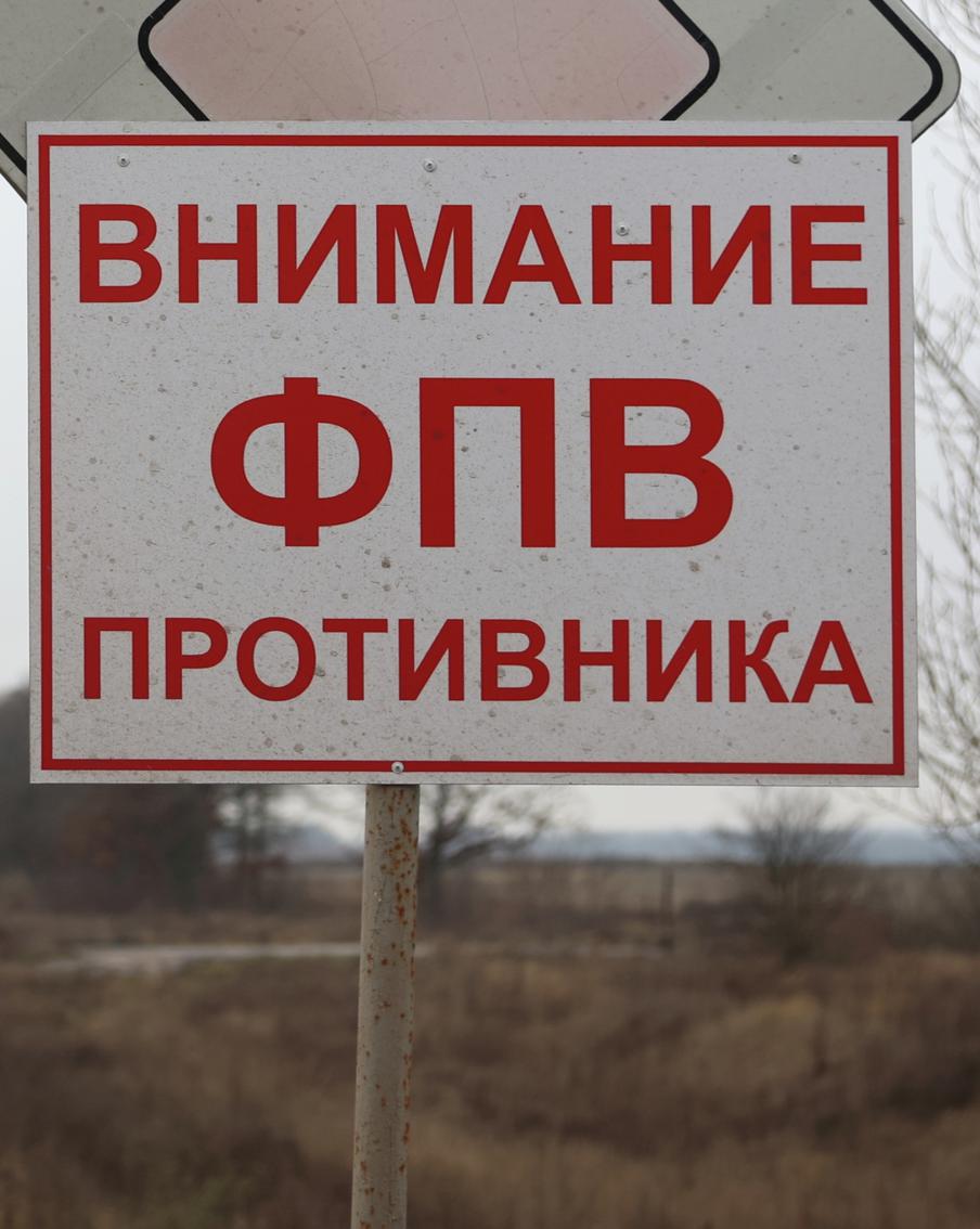ВСУ подорвали автомобиль в Рыльске: подробности очередного теракта украинских военных
