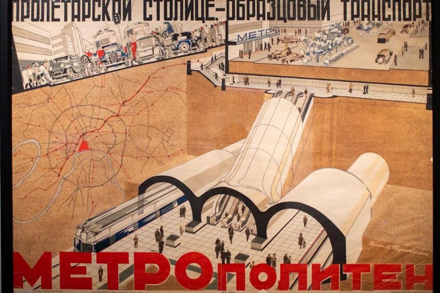 Только спокойствие