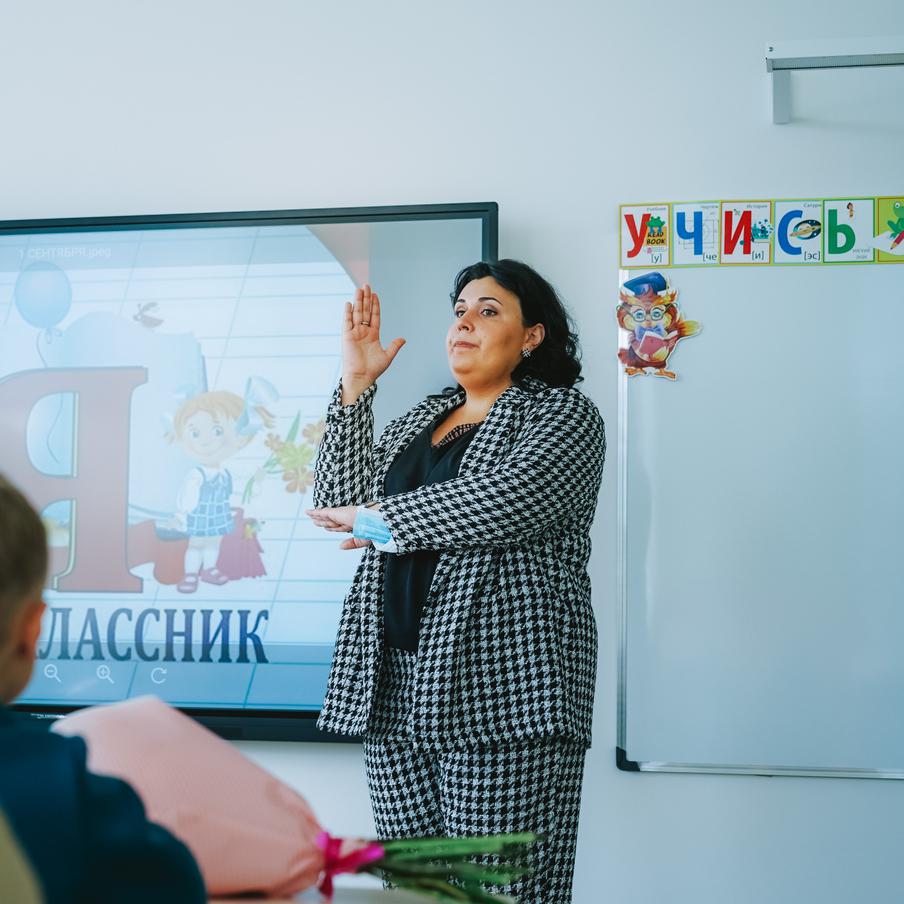 В России закрепят особый статус и общественную значимость педагогов. Российские власти разрабатывают указ, в котором будет закреплён особый статус преподавателей. Отмечается, что он может быть опубликован уже в ближайшее время
