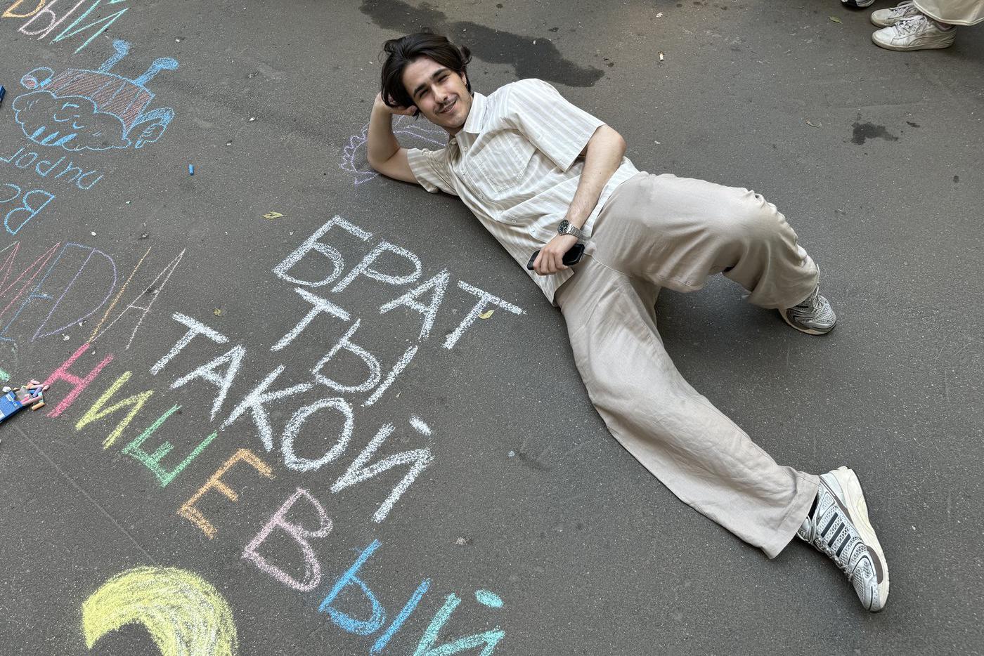 Максим рад побыть нишевым в кадре для Metro.