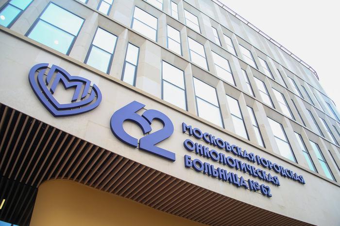 Московская служба онкопсихологов с момента появления провела более 36 тысяч консультаций