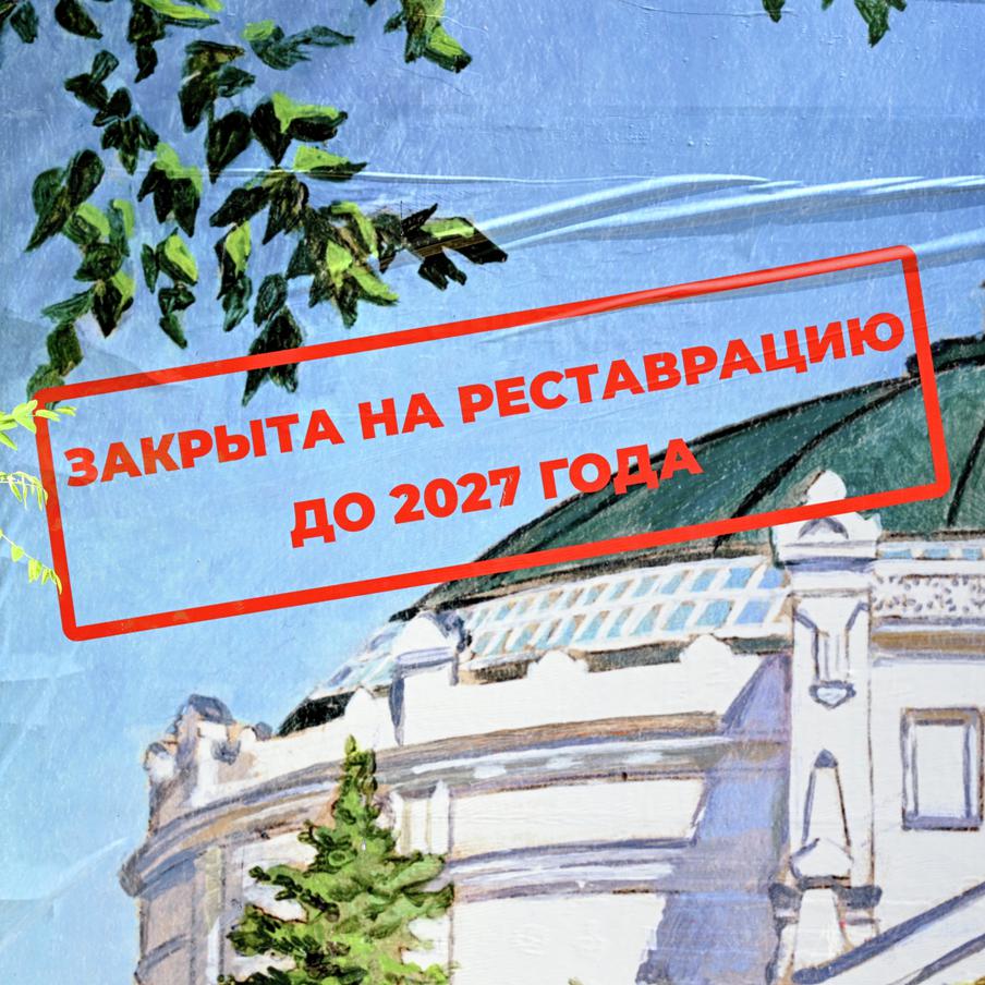 СВР обвинила Британию в причастности к удару по Музею обороны Севастополя. Служба внешней разведки России выступила с заявлением о том, что июньский удар Вооружённых сил Украины по Музею обороны Севастополя был тщательно спланированной провокацией, организованной Великобританией