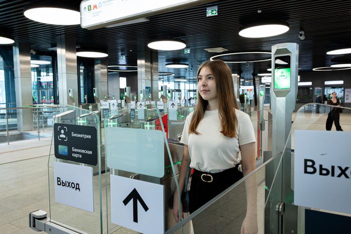 Оплата проезда по биометрии теперь работает на МЦД-4