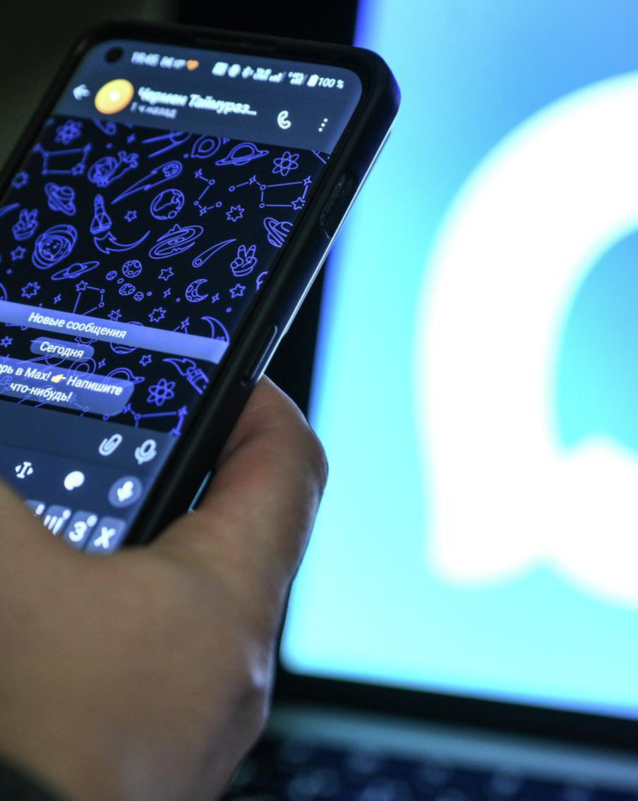 Наш ответ Telegram: в мессенджере "Макс" теперь каждый может создать свой канал