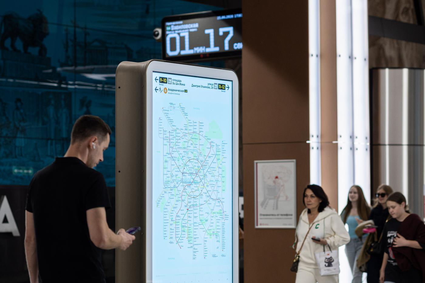 В этом году в Московском транспорте появится более 500 цифровых указателей