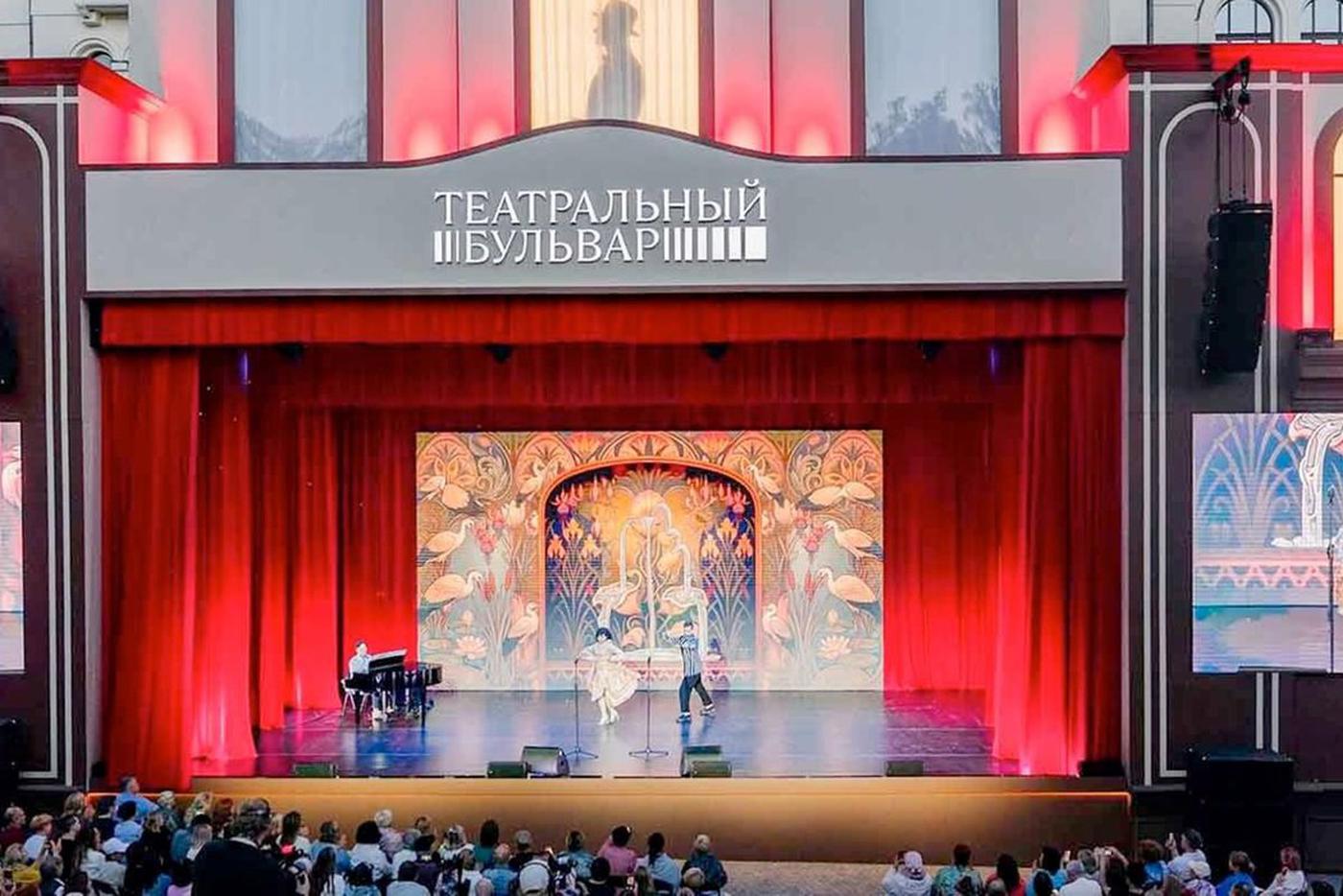 Собянин: 650 тыс. зрителей посетили за месяц мероприятия "Театрального бульвара"