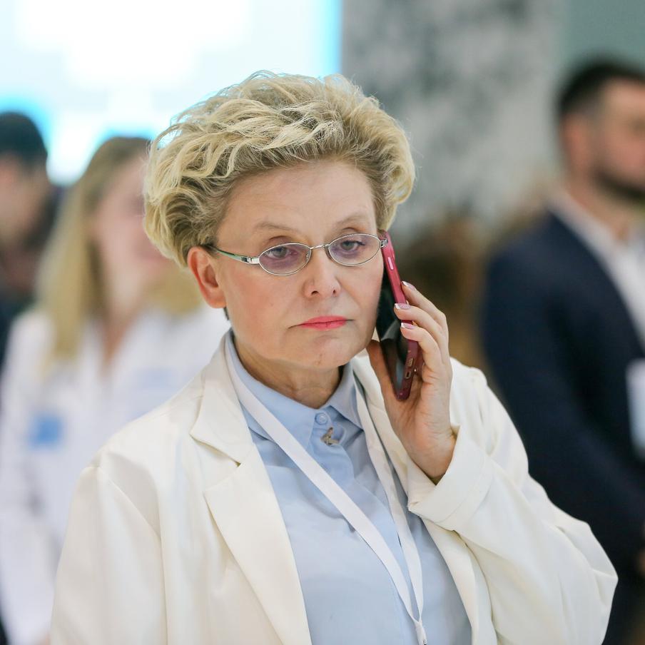 В возрасте 93 лет скончалась мать российской телеведущей Елены Малышевой. Знаменитая ведущая телепрограмм о здоровье сообщила о постигшей её семью утрате. Причину смерти женщины она не назвала