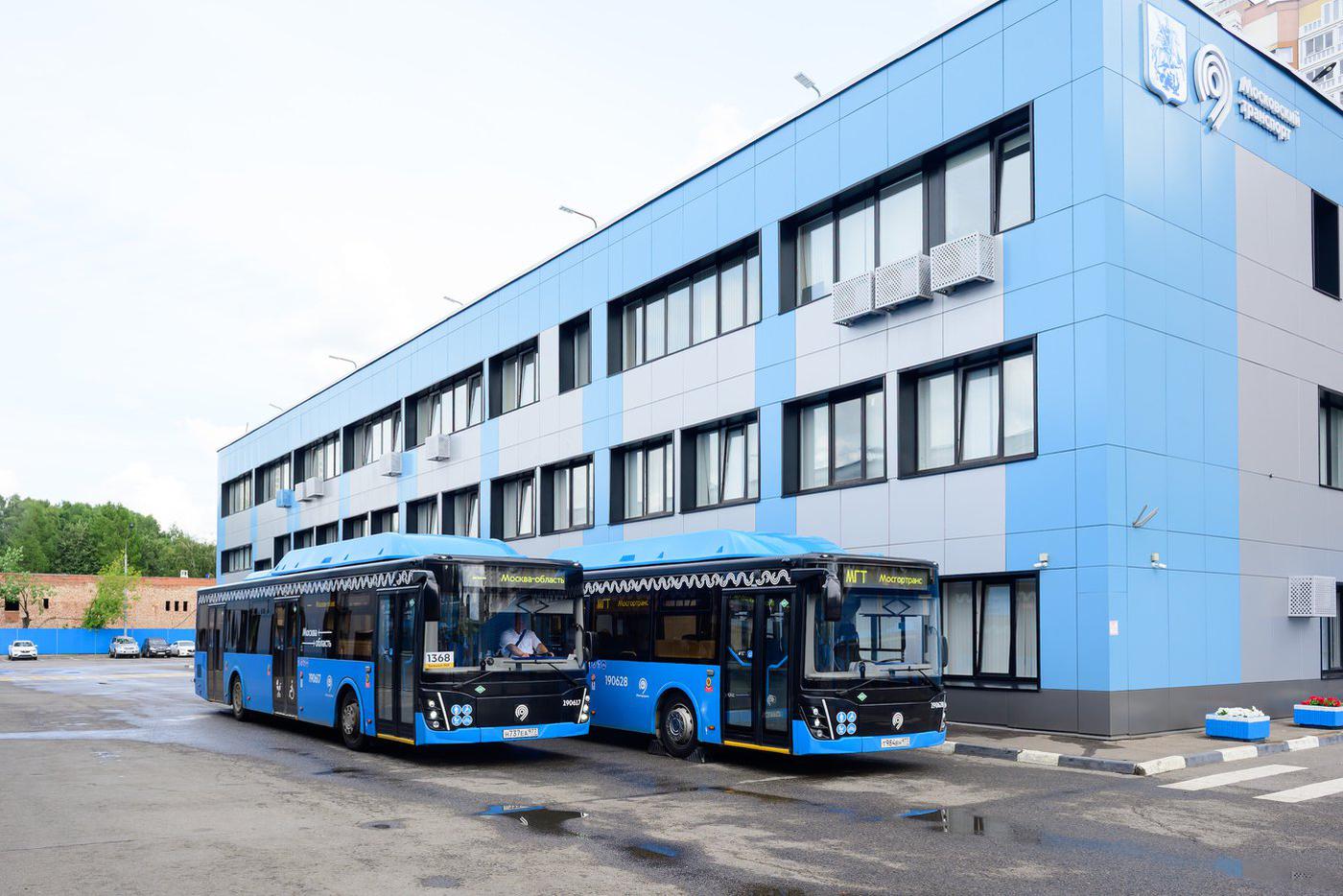 Более 350 автобусов Мосгортранса работают на компримированном природном газе