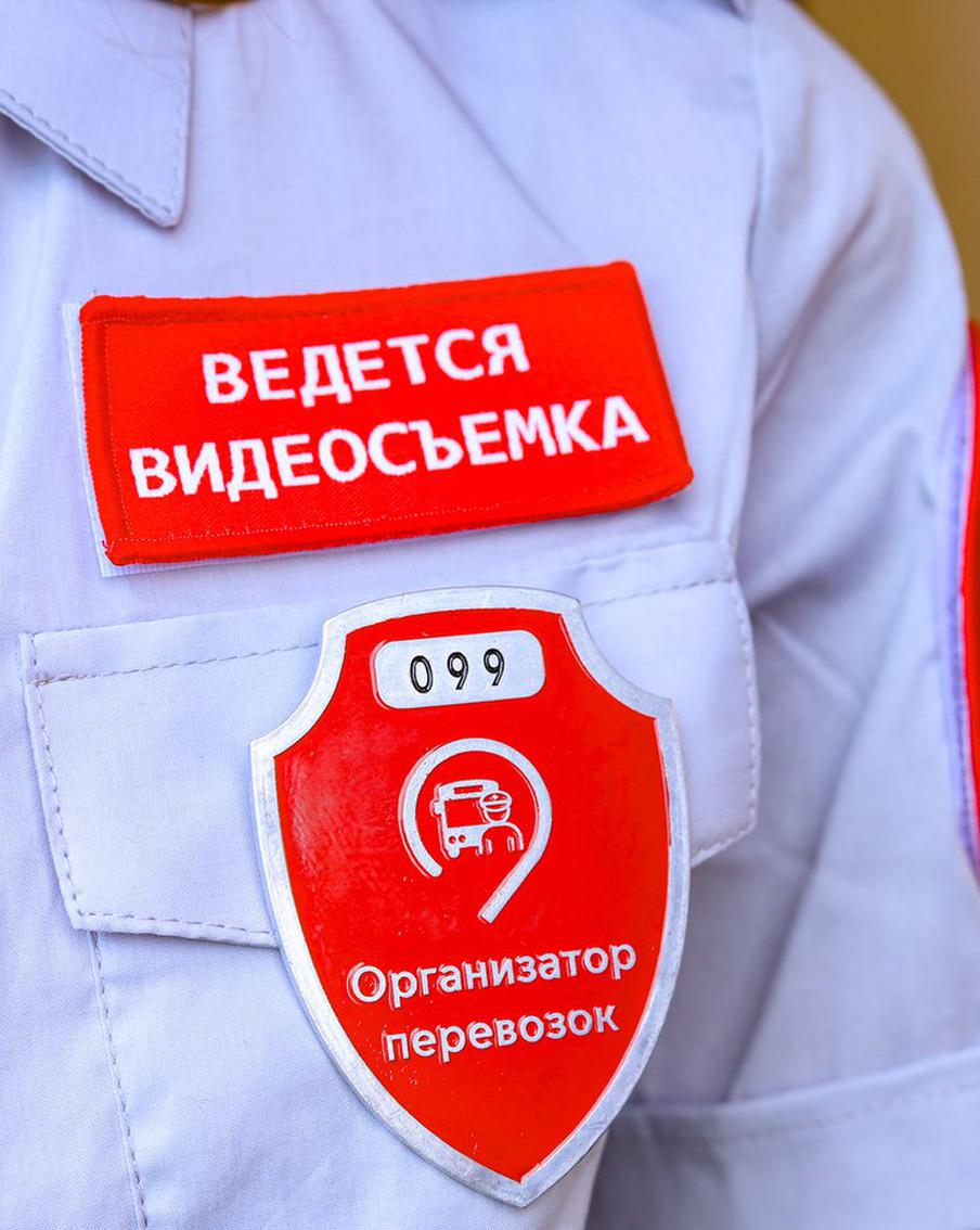 ГКУ "Организатор перевозок" напоминает о недопустимости агрессии в отношении контролёров