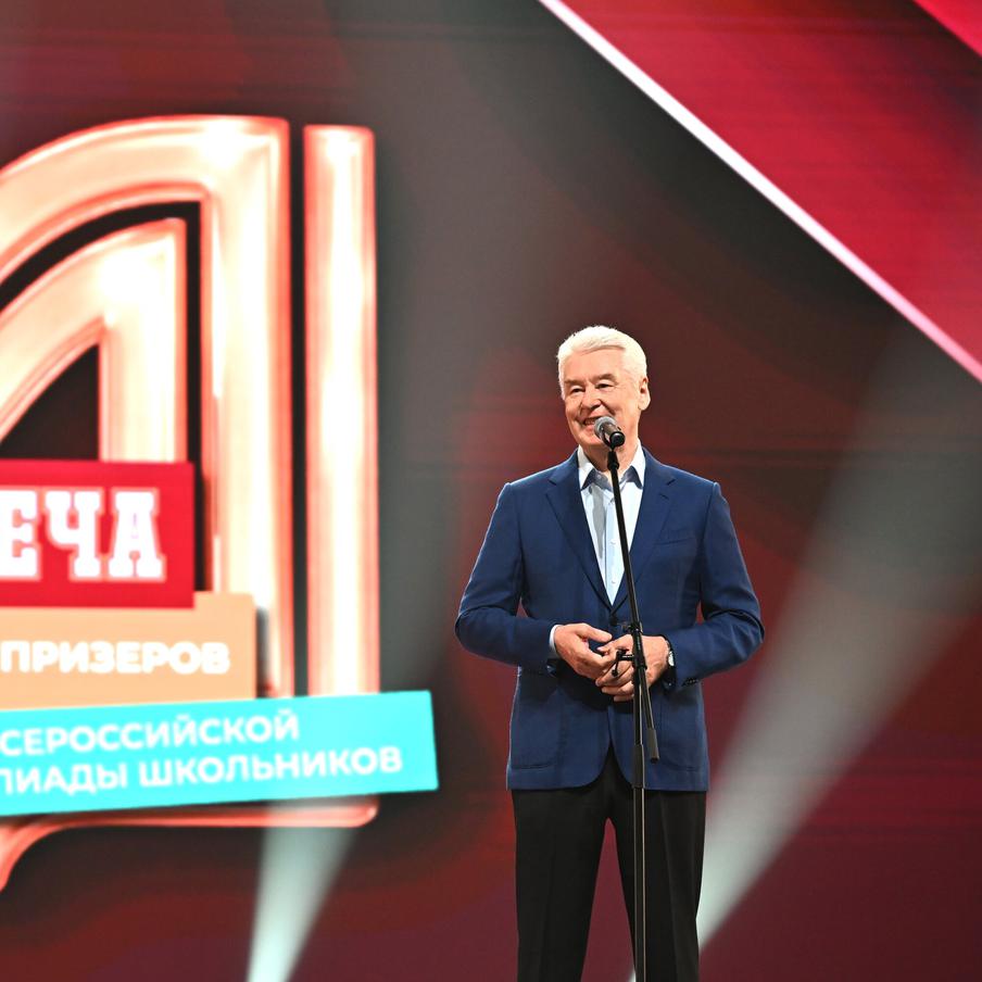 Сергей Собянин осмотрел новую школу в Ново-Переделкино. Мэр Москвы Сергей Собянин посетил новый учебный корпус школы № 1238, который распахнёт свои двери для первых учеников уже 1 сентября 2026 года. Это здание площадью 8,4 тысячи квадратных метров, рассчитанное на 550 учащихся, станет настоящим центром притяжения для юных жителей района Ново-Переделкино