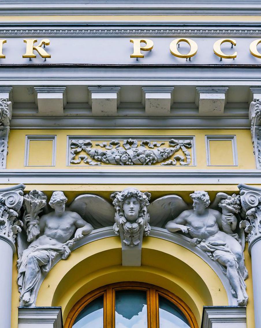 Новый проект США вводит санкции против Банка России, Сбера, ВТБ и Газпромбанка. Новый законопроект, предложенный в США, содержит строгие санкции против Центрального банка России и полный пакет ограничений для крупнейших российских банков — Сбербанка, ВТБ и Газпромбанка