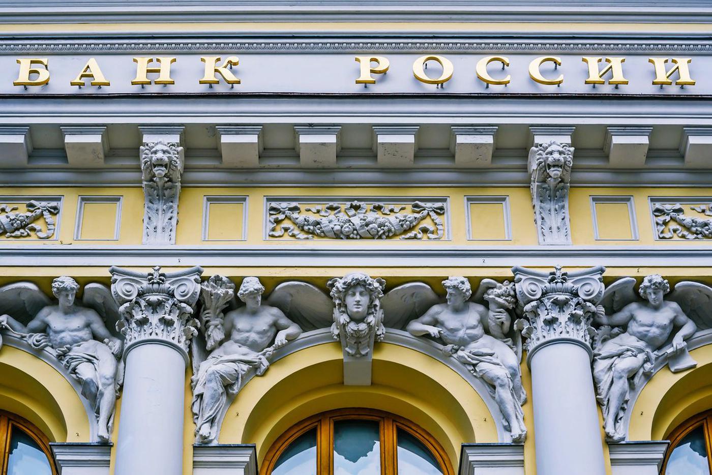 Новый проект США вводит санкции против Банка России, Сбера, ВТБ и Газпромбанка