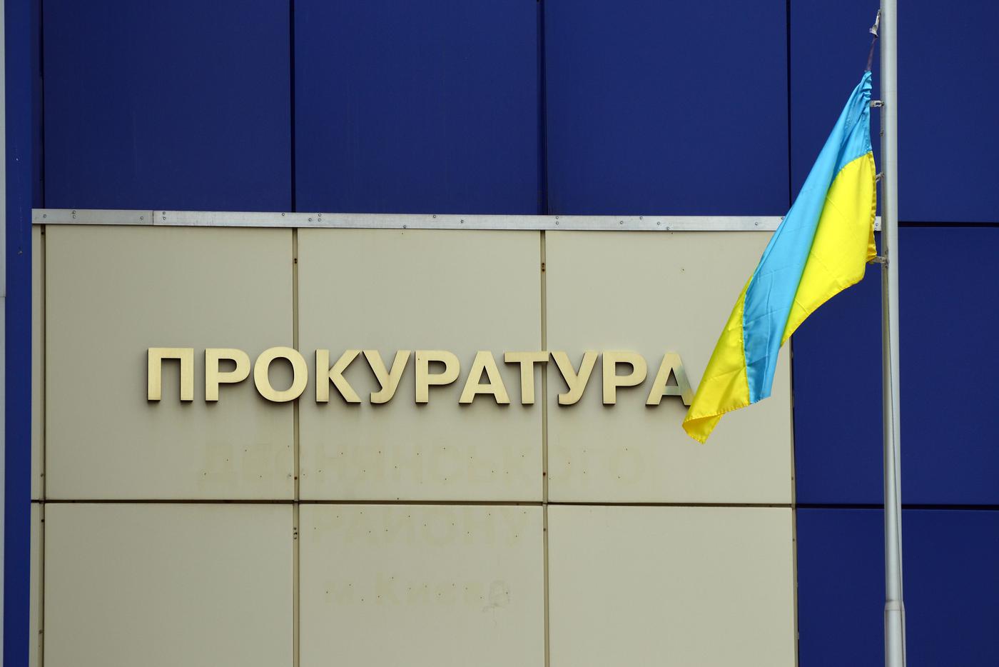 Генпрокурор Украины опубликовал первые кадры с места покушения на бизнесмена Вадима Ермолаева