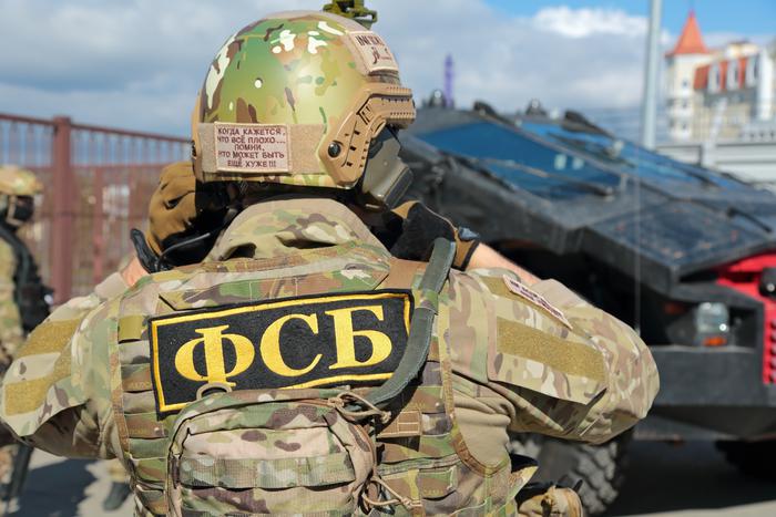 ФСБ: две завербованные СБУ жительницы Крыма арестованы за госизмену